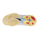 Mizuno Wave Voltage White 2025