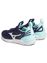Mizuno Wave Luminous blu