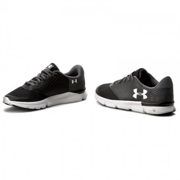 under armour micro g speed swift 2 grigia