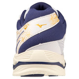 Mizuno Wave Voltage white