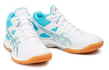 Asics Gel-Task Mt White/Pure Silver