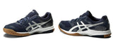 Asics Gel-Rocket 8 Indigo Blue/Silver/White