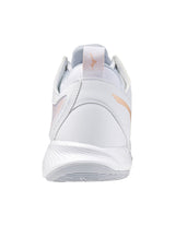 Mizuno Wave Dimension MID white