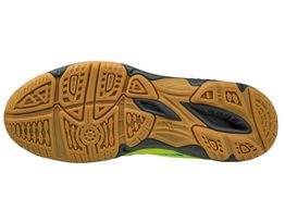 Mizuno Wave Lightning Z3 Junior Giallo Blu Nero